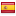 emailbasura.org hosted country